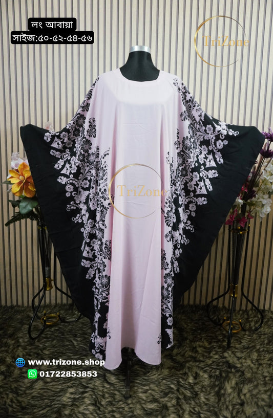 Baby Pink Sidework- লং আবায়া