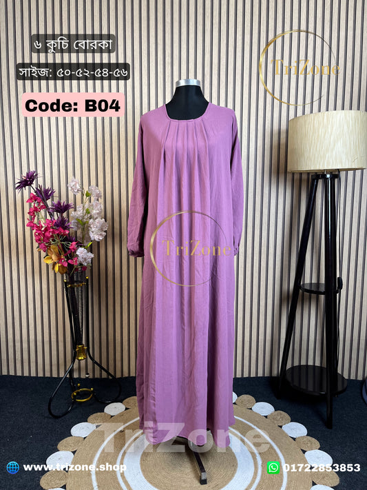 Code: B04 | ৬ কুচি আবায়া | (ডিপ পিঙ্ক)