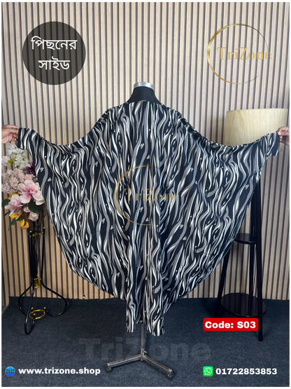 Code: S03 | Black Print (শর্ট আবায়া)