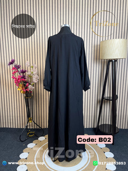 Code: B02 | ৬ কুচি আবায়া | (কালো)