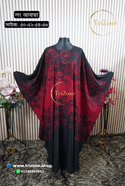 Red-Black Middlework প্রিন্টের লং আবায়া।