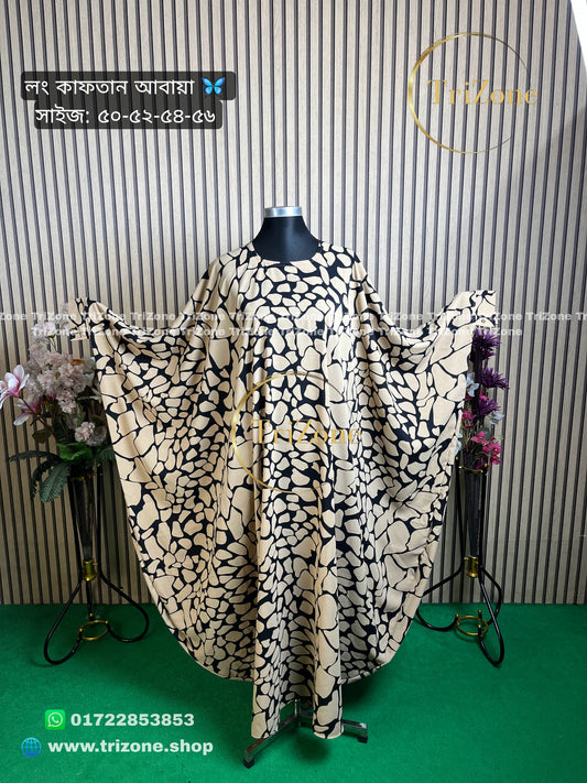 Skin Marbel প্রিন্টের (লং আবায়া)