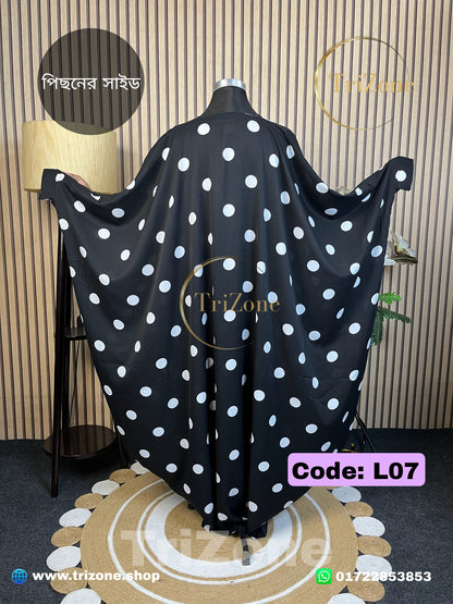 Code: L07 | Black ball (লং আবায়া)
