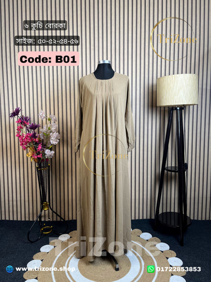 Code: B01 | ৬ কুচি আবায়া | (বিস্কিট)