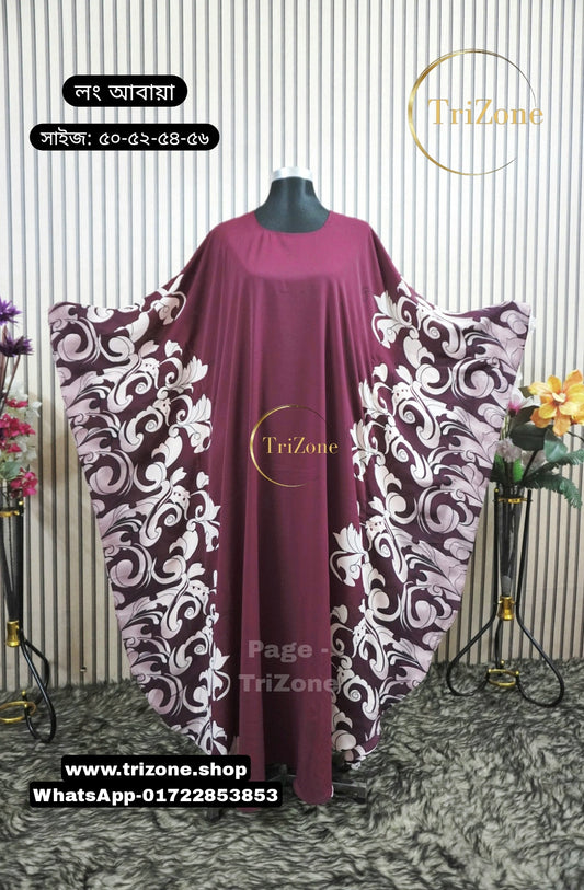 Maroon Sidework-প্রিন্টের লং আবায়া ।