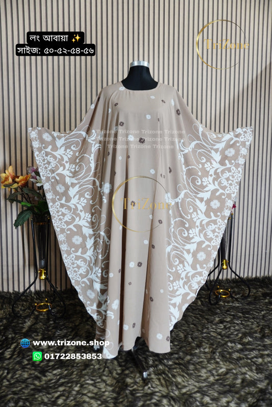 Skin- Whitesidework লং আবায়া