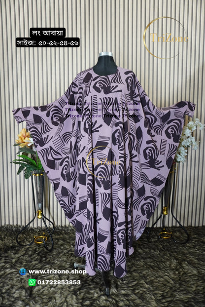 Onion Print - লং কাফতান আবায়া ।