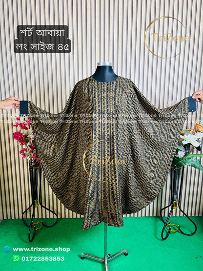 Black & Golden (শর্ট আবায়া)