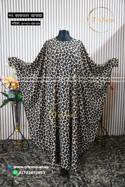 Tiger Print লং কাফতান আবায়া।