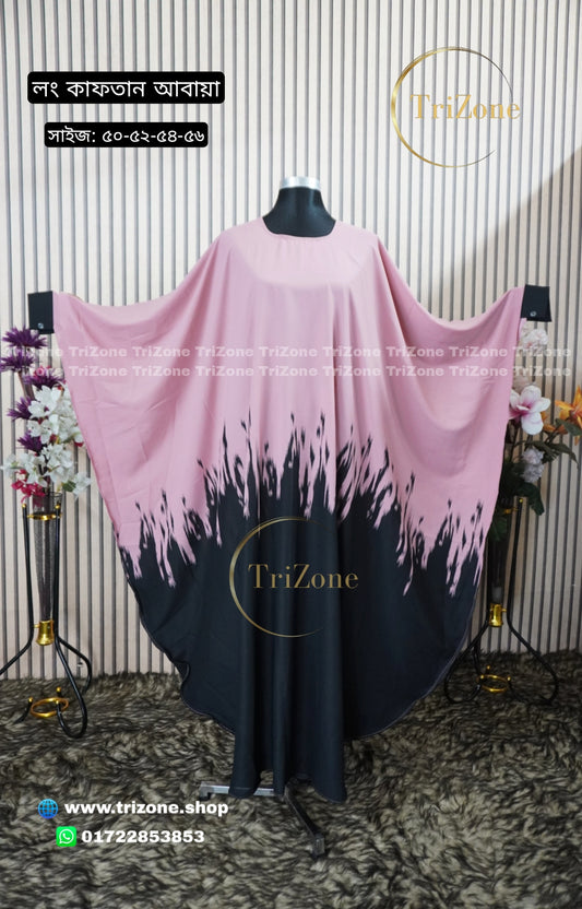 Pink & Black প্রিন্টের লং কাফতান আবায়া।