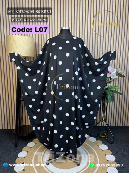 Code: L07 | Black ball (লং আবায়া)