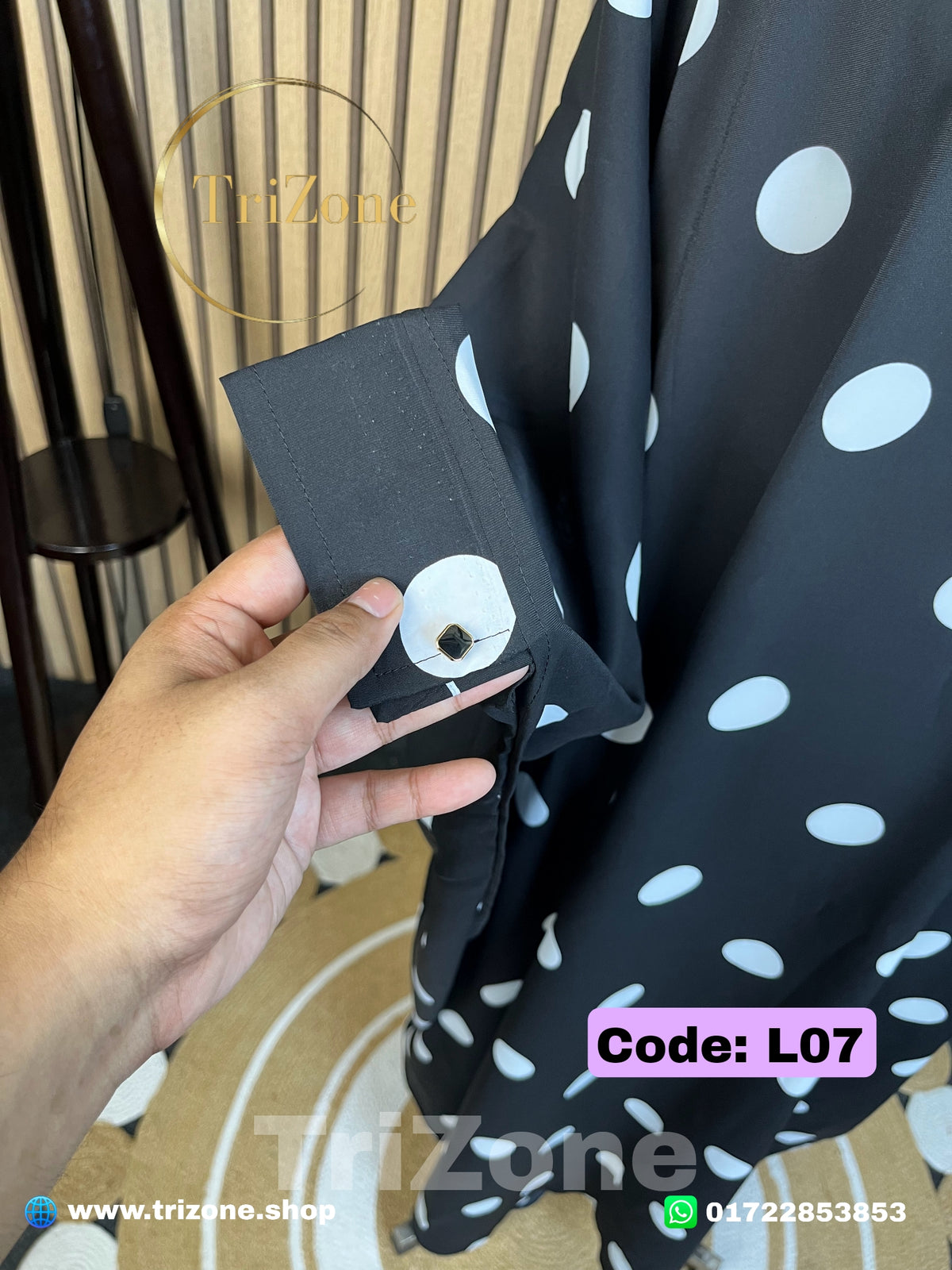 Code: L07 | Black ball (লং আবায়া)