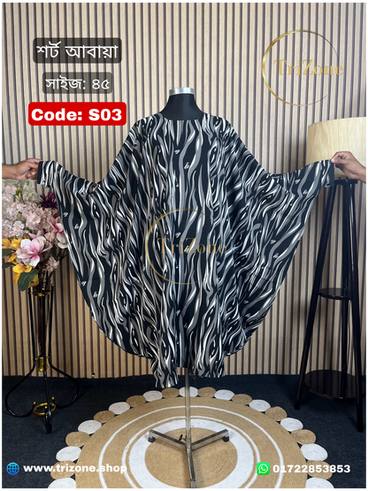 Code: S03 | Black Print (শর্ট আবায়া)