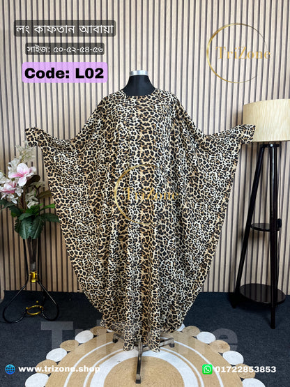 Code: L02 | Tiger Print (লং আবায়া)
