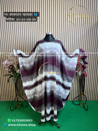 Maroon Shade (লং আবায়া)