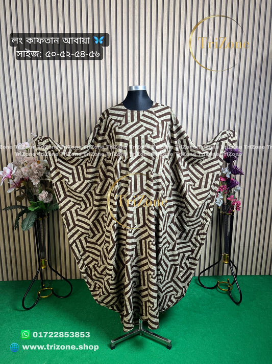 Gucci প্রিন্টের (লং আবায়া)