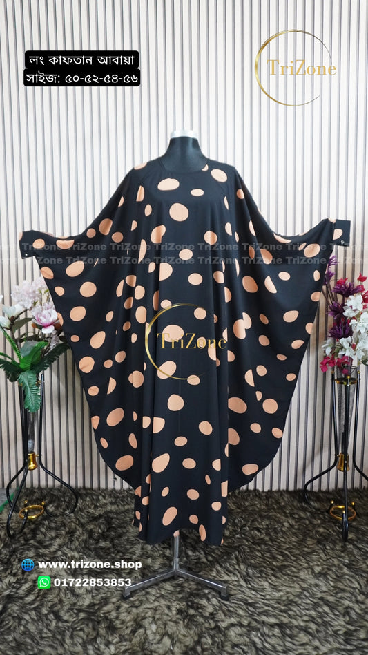 Ball Print- লং কাফতান আবায়া।