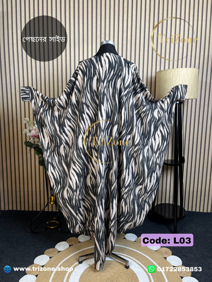 Code: L03 | Zebra (লং আবায়া)