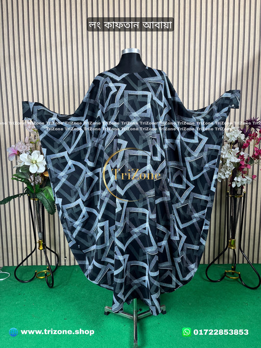 Black Box (লং কাফতান আবায়া)