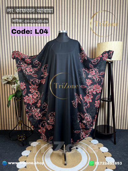 Code: L04 | Black sidework (লং আবায়)