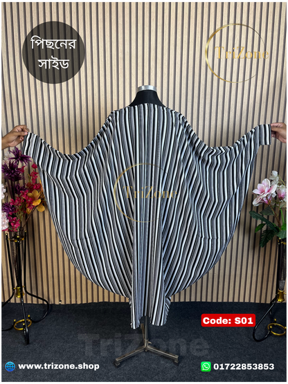 Code: S01 | Black & white step (শর্ট আবায়া)