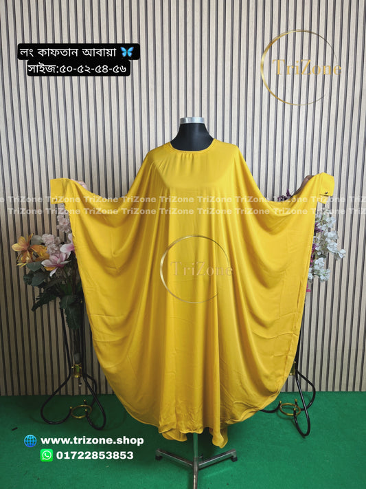 মাস্টার্ড কালার (কফ হাতা)- প্লেইন আবায়া।