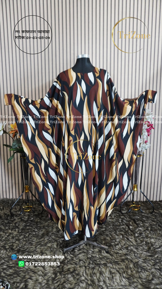 Brown Colourful Print- লং কাফতান আবায়া।