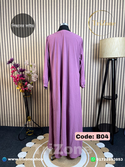 Code: B04 | ৬ কুচি আবায়া | (ডিপ পিঙ্ক)