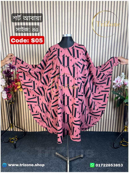 Code: S05 | Soft Colour (শর্ট আবায়া)