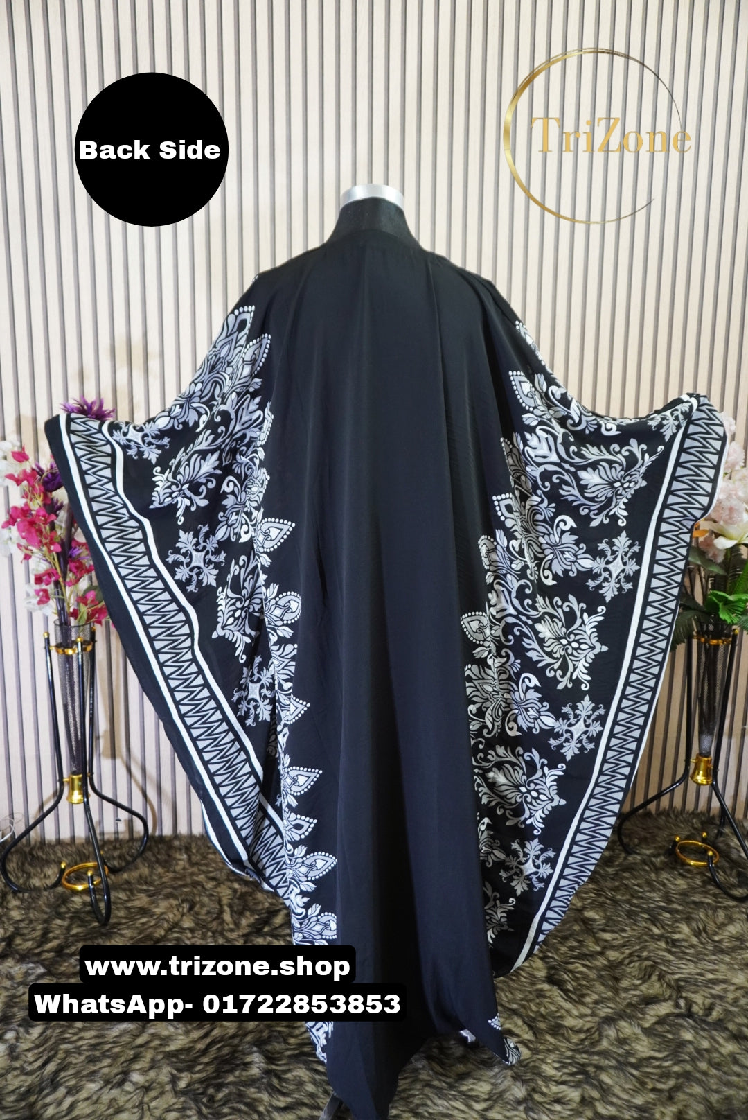 Black Sidework-প্রিন্টের লং আবায়া ।