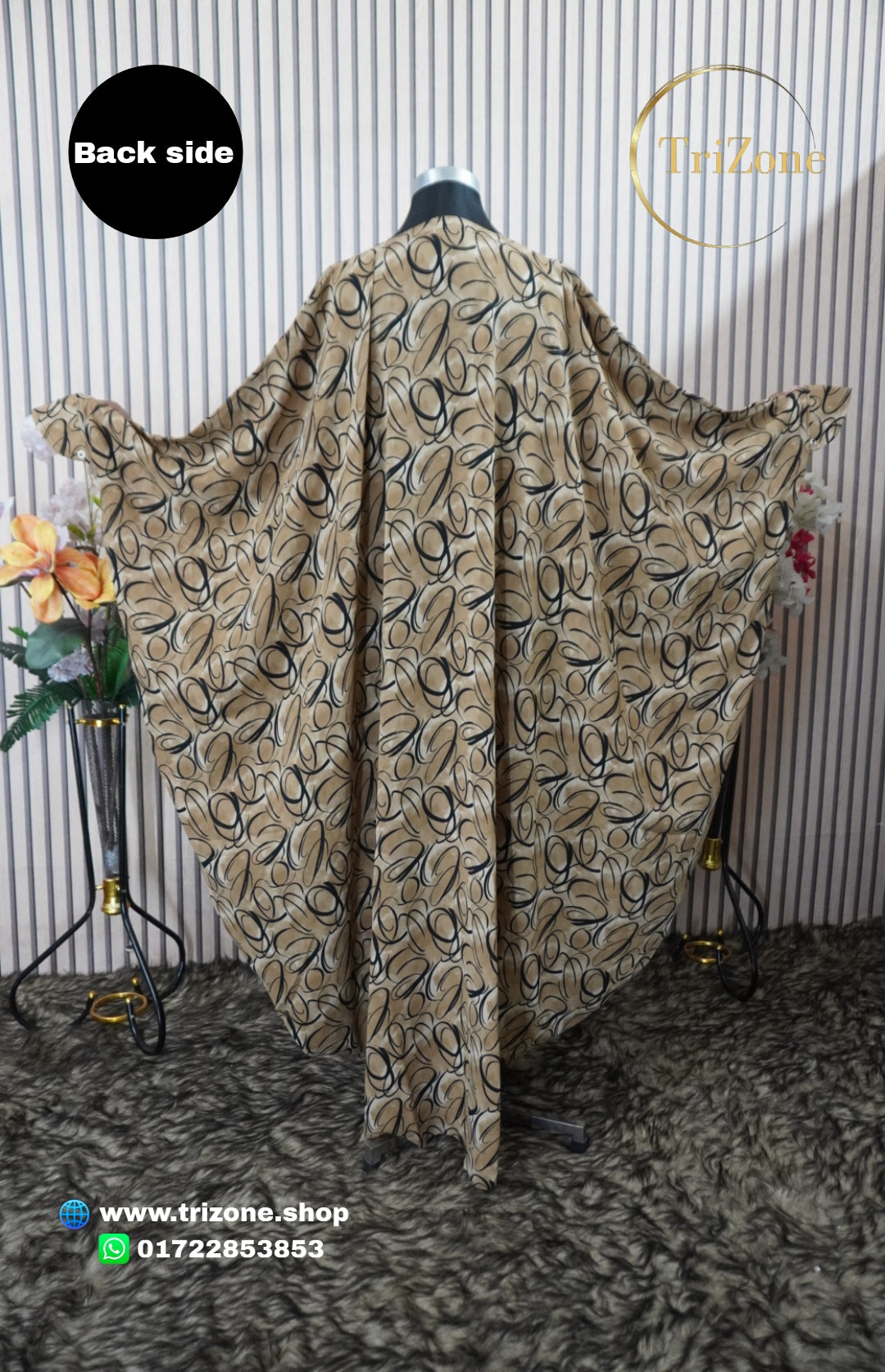 Biscuit - বিস্কিট কালার লং কাফতান আবায়া